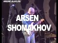 ARSEN SHOMAKHOV 'Let Me Be Your Romeo'