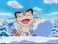 pikachus winter vacation   part 3