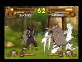 Naruto Shippuuden: Narutimate Accel 2 PS2 Gameplay Video 8/8 Naruto Shippuuden: Narutimate Accel 2 PS2 Gameplay Video 8/8