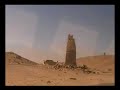 Moyen-Orient Palmyra (MO-8) ???????