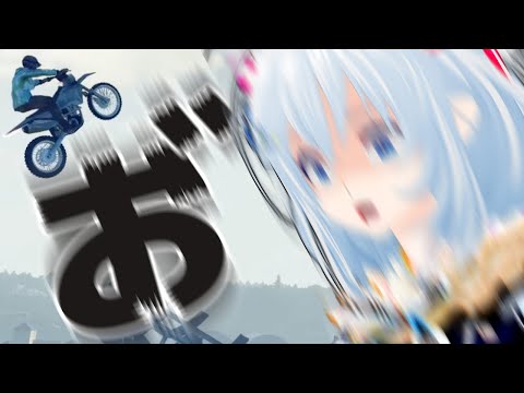 動画