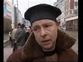 Zdenek Izer Ceka na tramvaj Zdenek Izer Ceka na tramvaj