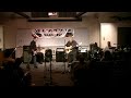 NHBF 2008 - Rob Gourlay Trio -2