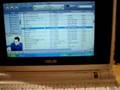 Asus Eee PC 701