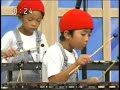 J-Marimba: Gallop