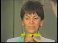 telematica (Segunda parte entrevista Eduardo Pumarega) telematica (Segunda parte entrevista Eduardo Pumarega)