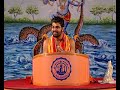 Swami Udit Chaithanyaji -  Prahlaada Charitham - Vol 50 - Part 3 of 5