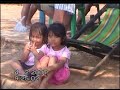 Pattaya Günlü?ü-2 Pattaya Günlü?ü-2