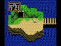 in this part, willow visits a few caves, gathering treasures and meeting a mysterious one called zhena. she is looking for her lover... willow continues his search and he meets mantan, a demon he has to fight! after his victory, the monster changes back into human, and zhena appears... ;)