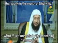 The story of the sufi who used to go to Hajj every month - Sheikh Zorby
