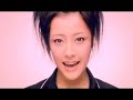 Buono! - Honto no jibun [PV] (With Lyrics)