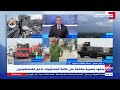 أستاذ علاقات دولية: الجهد المصري خلق مساحة مشتركة بين حماس وإسرائيل.. فيديو