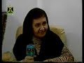 Attwar Bahjat Attwar Bahjat