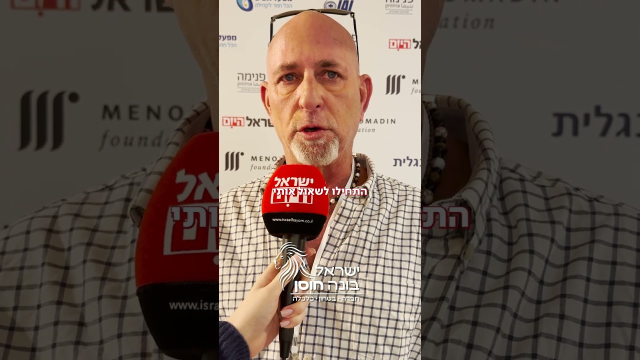 רונן, אביו של רועי שלו ז״ל, שורד הנובה ובן זוגה של מפל אדם ז״ל מספר על המפגש האחרון עם בנו💔