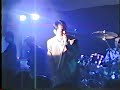 yazawa 共犯者　カバー