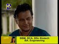 Lokkaiya 44 Part 2