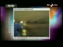 Eron su raidue - scalo76 Eron su raidue - scalo76