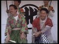 Takeshis Castle PART 2
