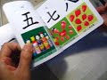CLC - Word List 01