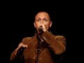 jeff smith, vocal percussion, is known as 
