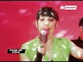 le clip superbus - sunshine