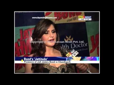 Premiere of Punjabi film 'Jatt James Bond' in Chandigarh | Gippy Grewal | Gurpreet Ghuggi