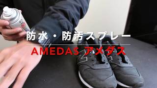 サムネイル画像2