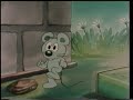 As Aventuras da Turma da M�nica � Um Amor de Ratinho