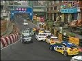 Macau Grand Prix 53th 2006 - BMW E90 Macau Grand Prix 53th 2006 - BMW E90