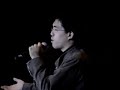???? -Shimanchu nu Takara- ???? -Shimanchu nu Takara-
