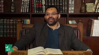 اللمع | القول فى حروف المعاني 1