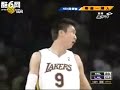 LA Lakers SUN YUE 4pts vs MIL bucks ????? ???????