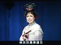 演员：韩子平（男）...