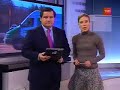 Helicóptero cayó en predio agrícola en Copiapó