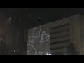 Art Projection of Peace Art Projection of Peace