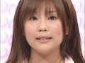 エンタの天使・第３回　『重盛さと美』　2008.3.19