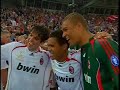 Serginho