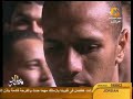 حوار مع اينو مع مباراة الاهلي و الزمالك السوبر 08-09