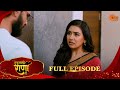 Hukumachi Raani Hee | हुकुमाची राणी ही | Full Epi 520|30 Sep 2026|Marathi Serial | Sun Marathi