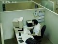 Self defence