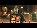 P Money Originator Filmed by CameraMan Sketch follow me on twitter @CameraManSketch @KingPMoney Original track 