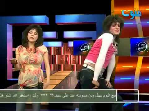 اغراء