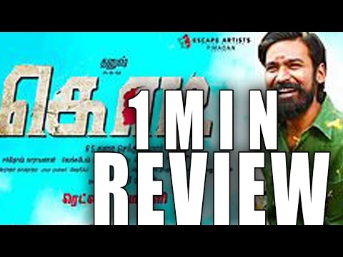 Kodi-Tamil Movie Review in a minute(in English)