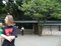 looking around yasakuni