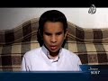 الطفل المصري النابغة1