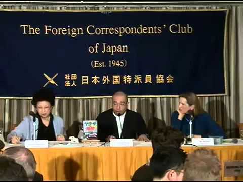 susuki - The Japanees journalist Susuki worked as subcontracter on the nuclear site of Fukushima. 52' of his press conference. One of the major testimony about this c...