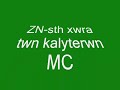 sth xwra twn kalyterwn mc.wmv