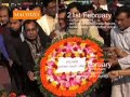 21 February - The Glory of Language