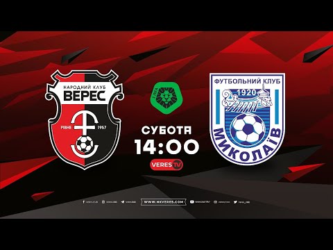 Прев'ю відео