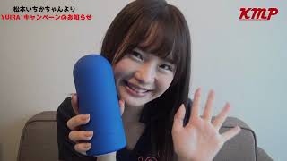 相談23461に関連する動画